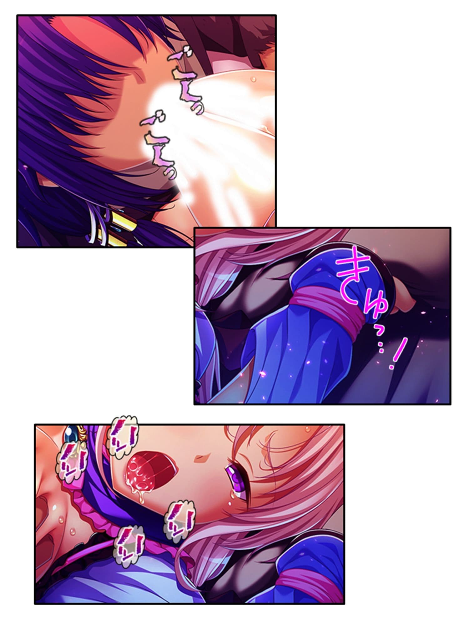 魔乳乳揉み冒険記！戦争の鍵を握るのは美女の……！？ 14巻 サンプル 2