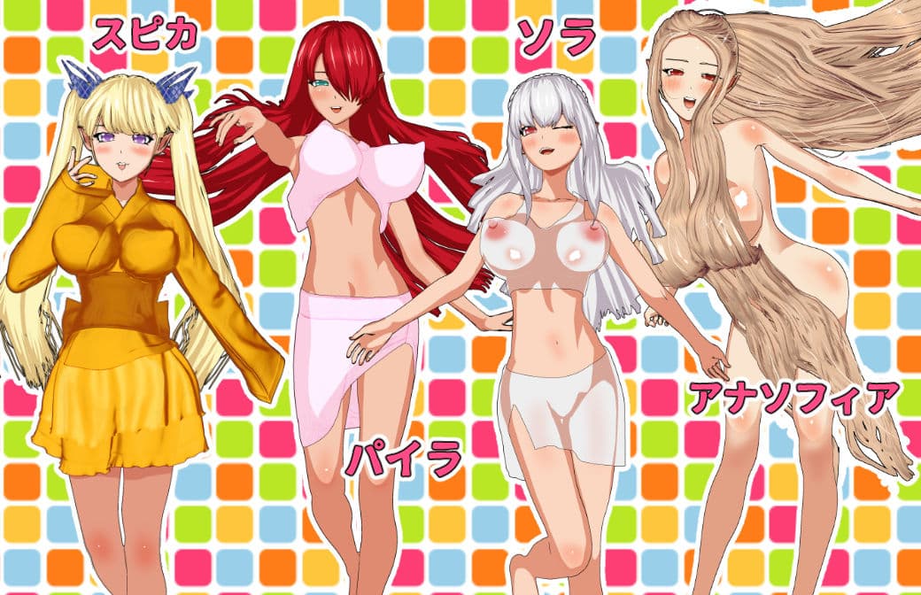 人妻エルフハーレム サンプル 6