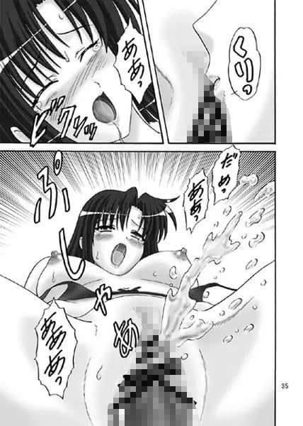RosePink サンプル 3
