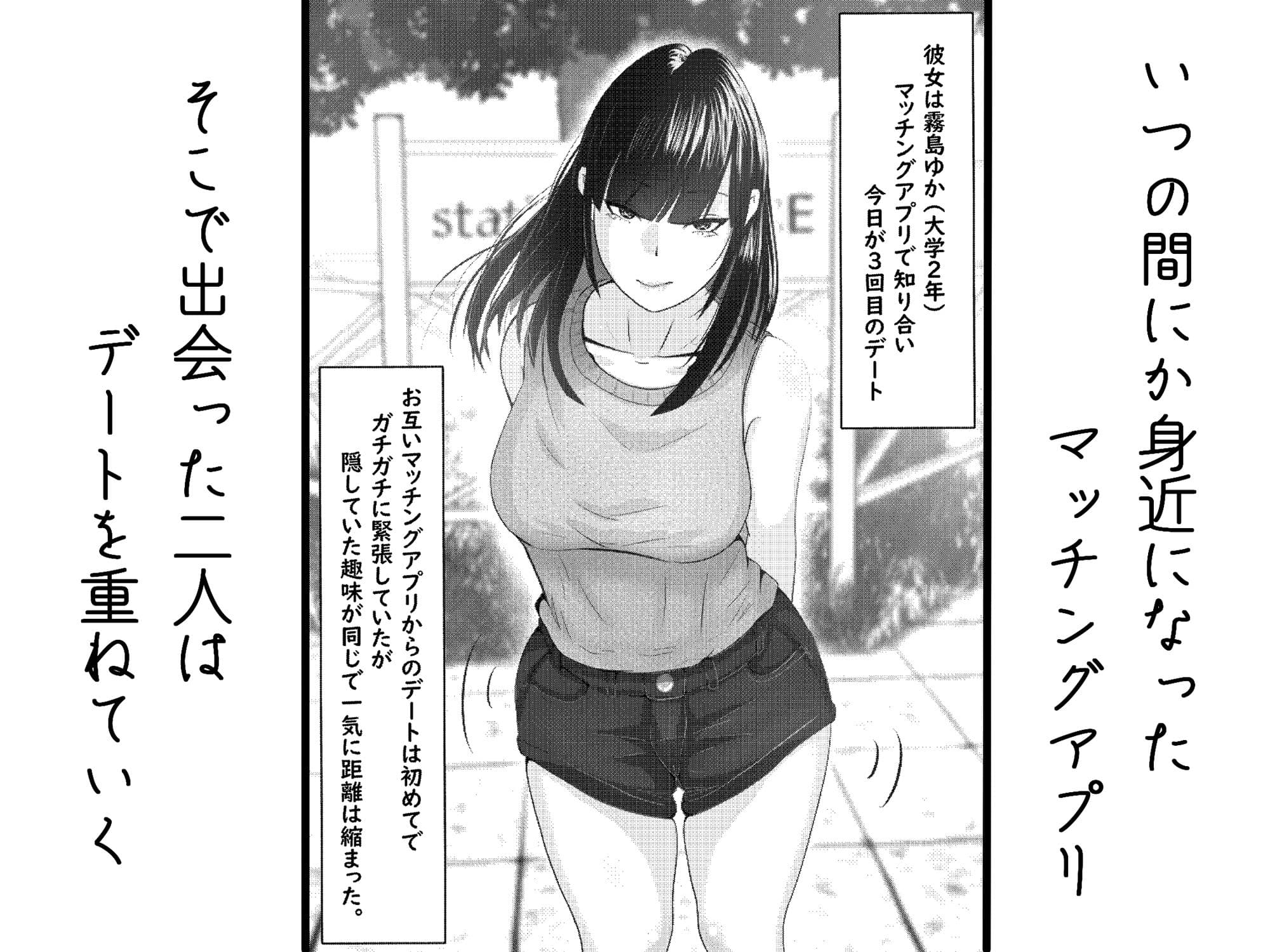 タォチュオ・ビィエンャン サンプル 1