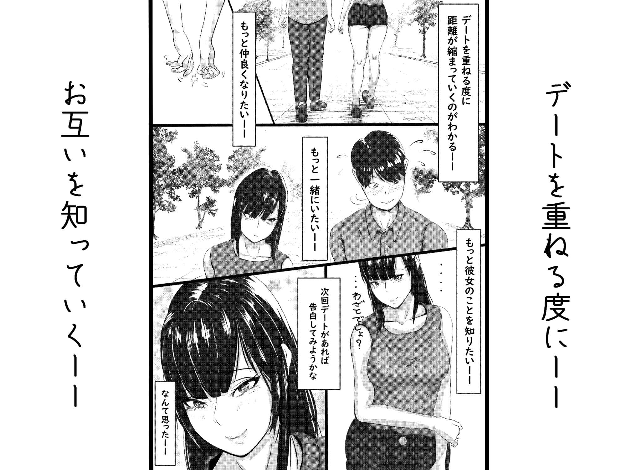タォチュオ・ビィエンャン サンプル 2
