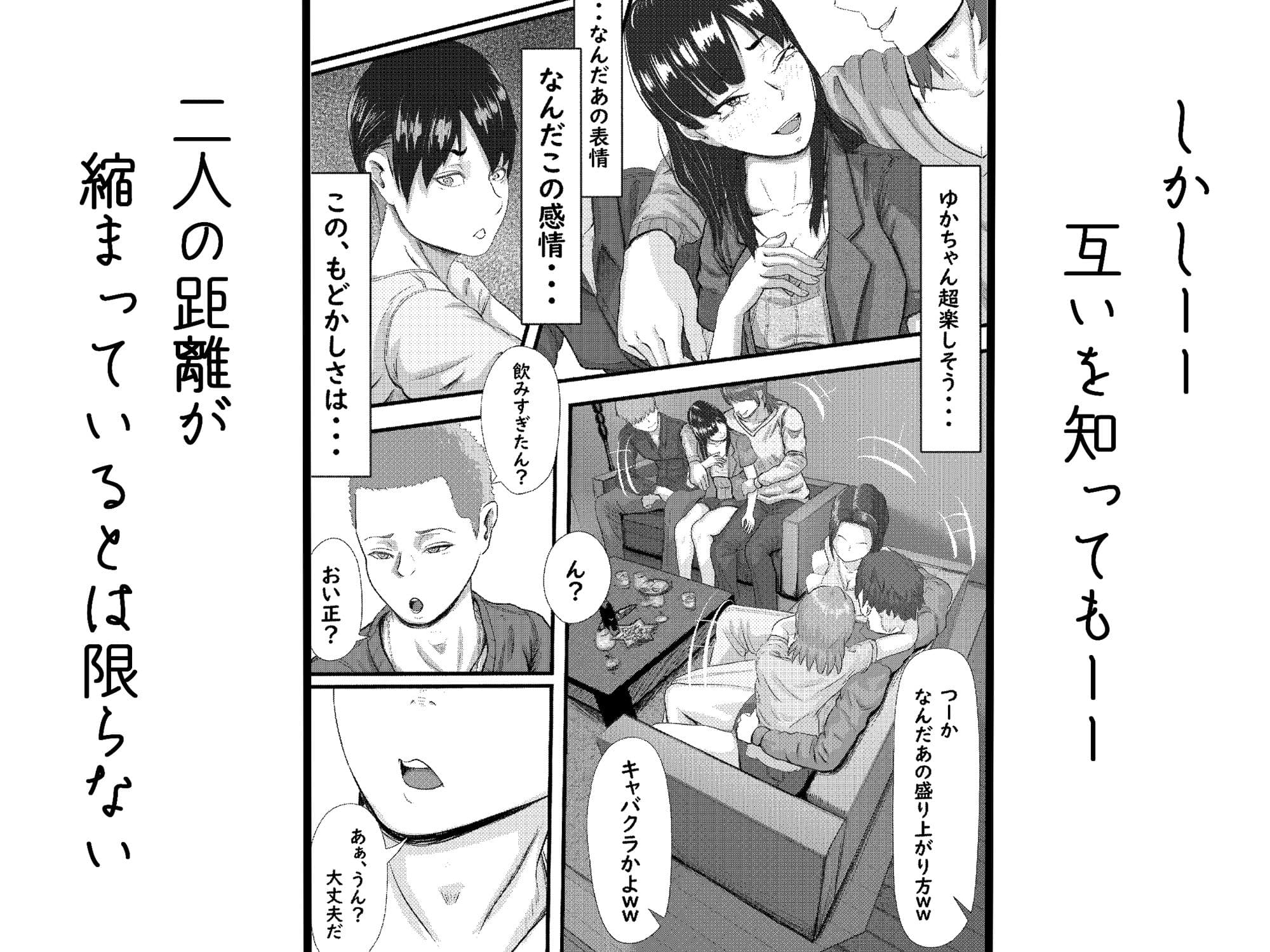 タォチュオ・ビィエンャン サンプル 3