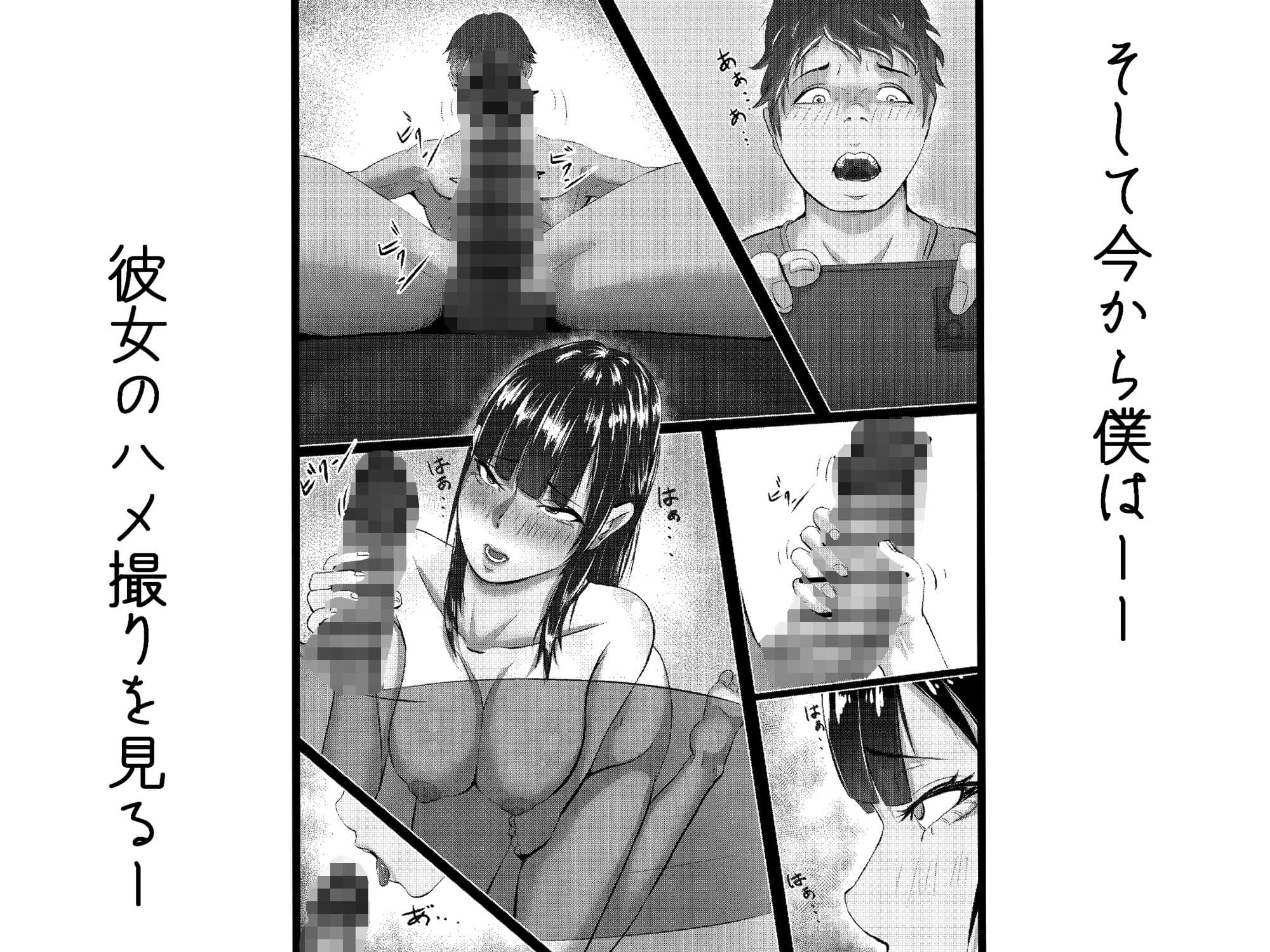 タォチュオ・ビィエンャン サンプル 6