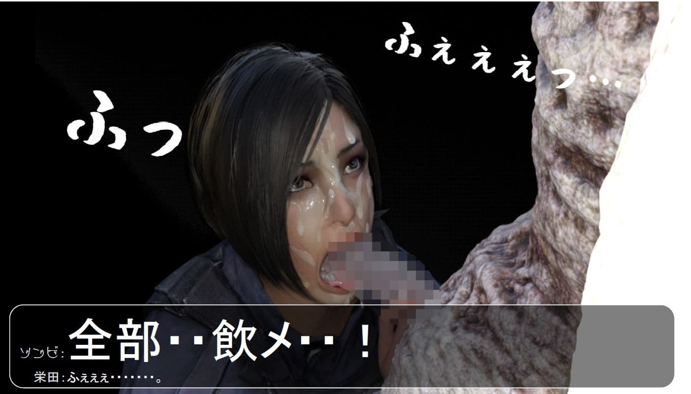 ジルがクレアでクレアがジルで。（エイダはレオン。） サンプル 10