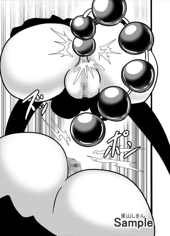 アナル綱引き学園5 サンプル 2