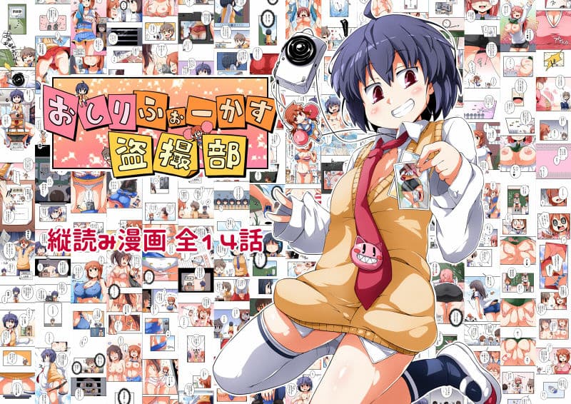ワトサト超まとめ本 サンプル 5