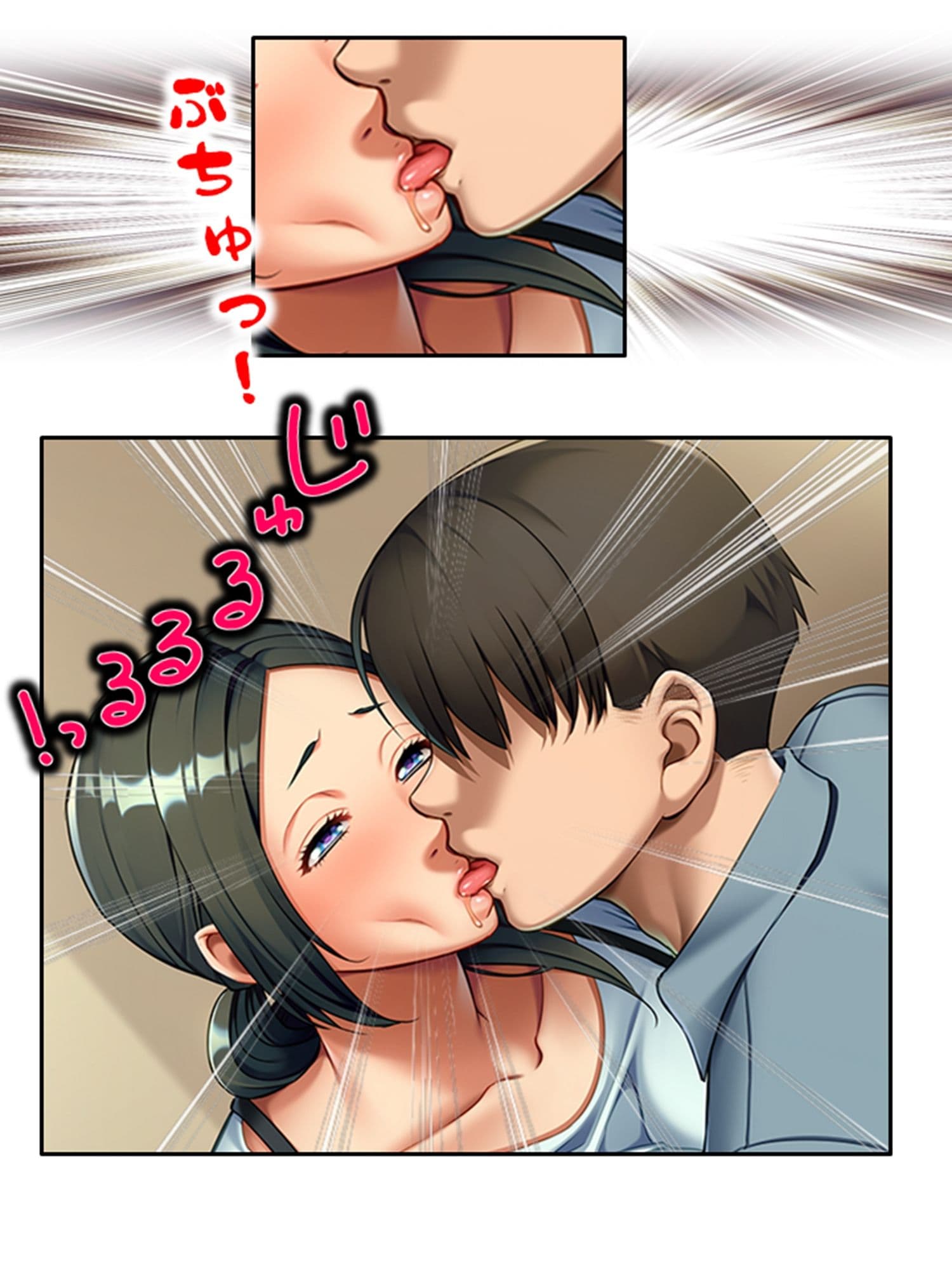 彼女の母親に爆乳で迫られ母●相姦プレイにハマった件 上 サンプル 5