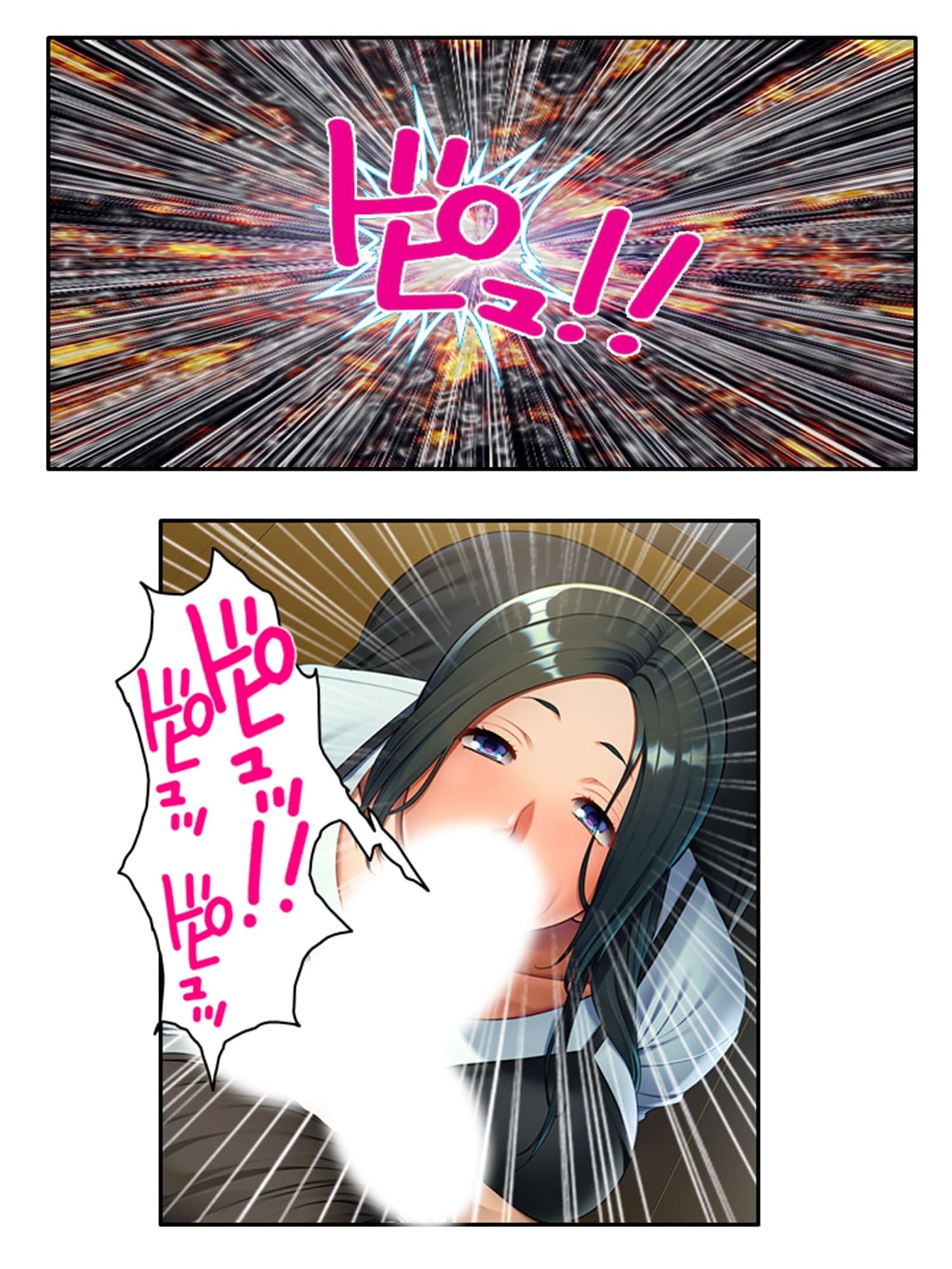 彼女の母親に爆乳で迫られ母●相姦プレイにハマった件 上 サンプル 7