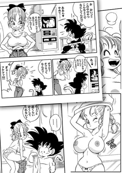 其之一お風呂でセックス サンプル 1