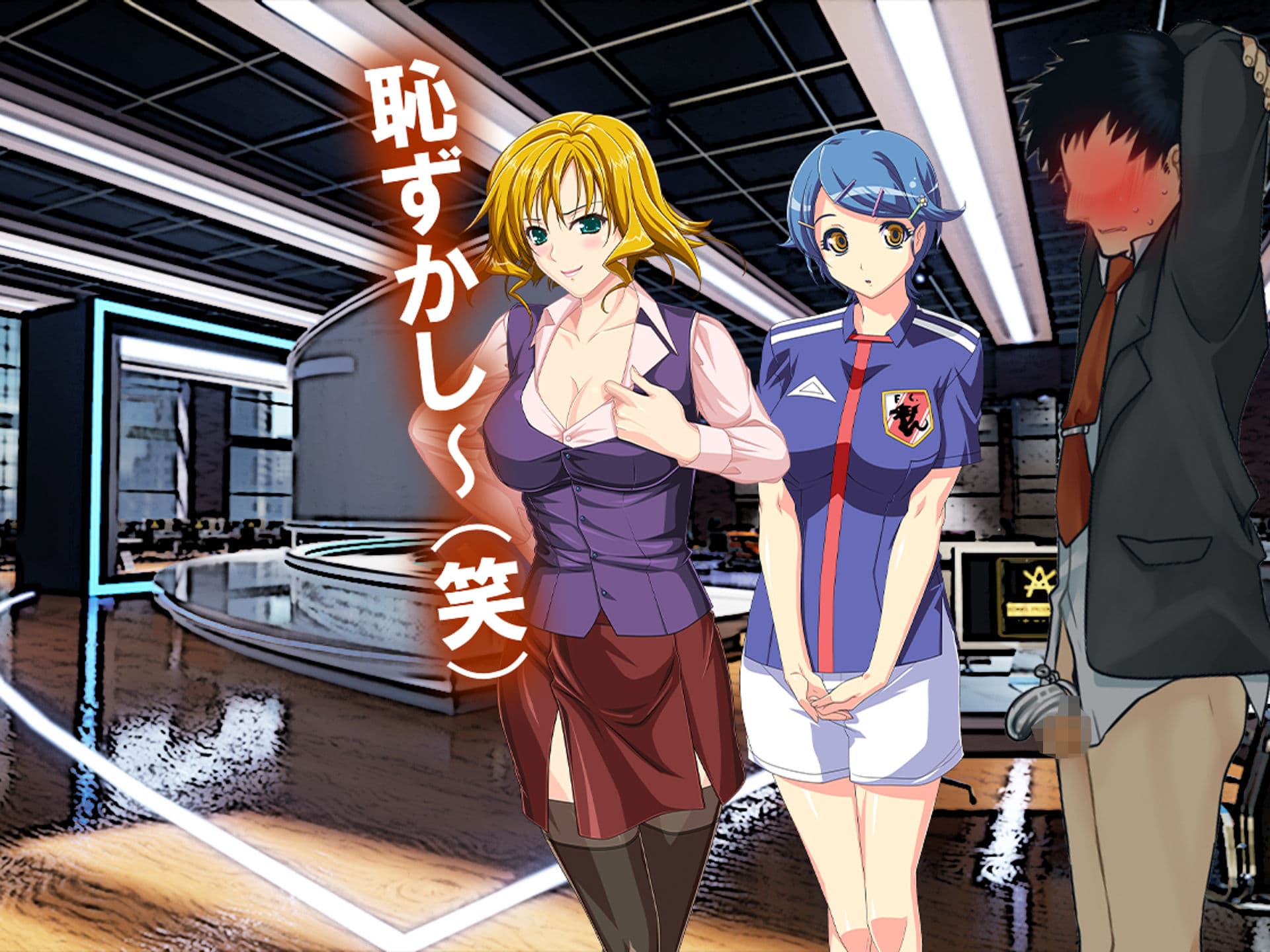 レズカップル様とカモフラージュ用寝取られマゾ サンプル 5