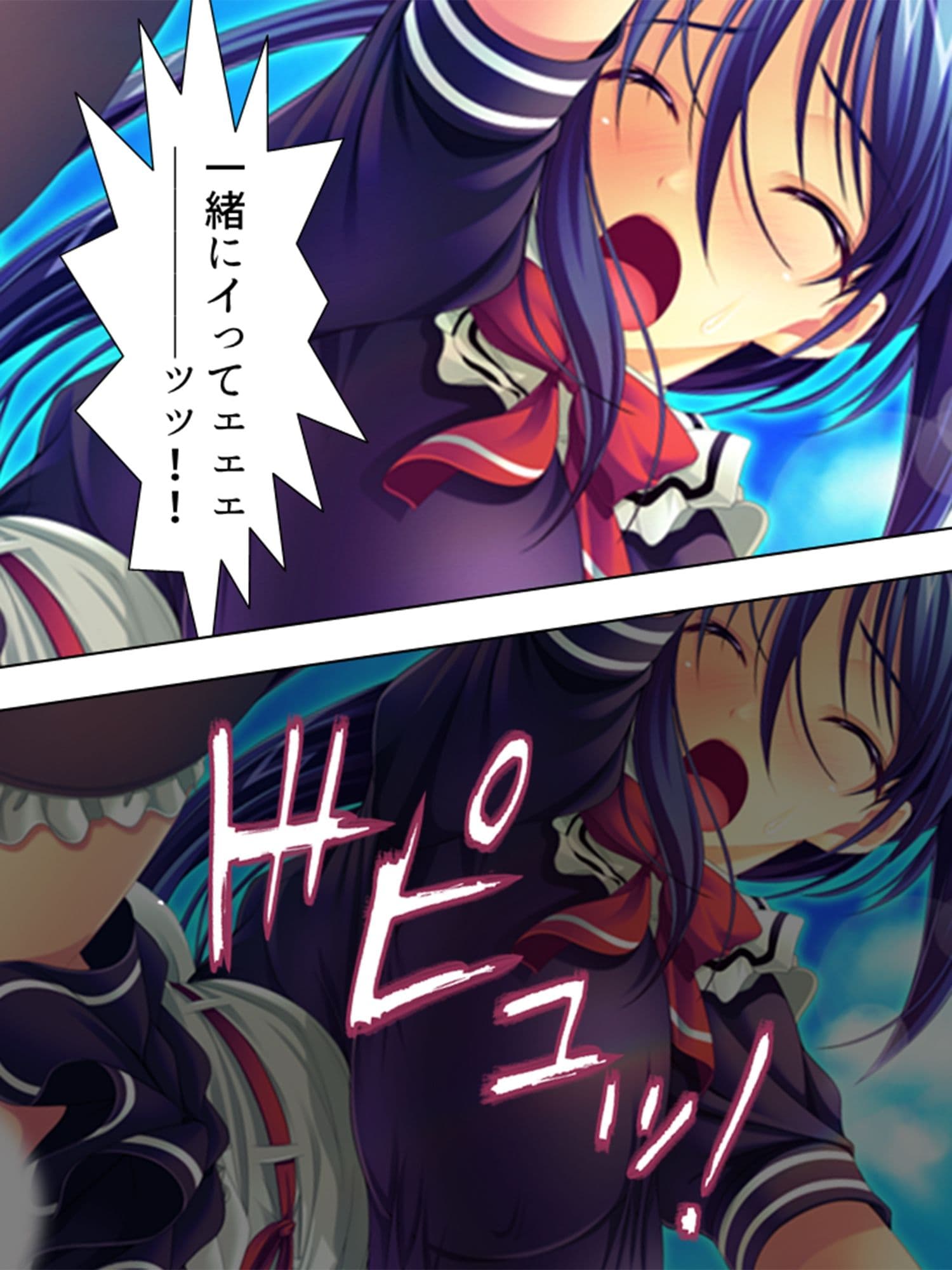 超美少女なお姉ちゃんと罰ゲームでコスプレHする生活 4巻 サンプル 8