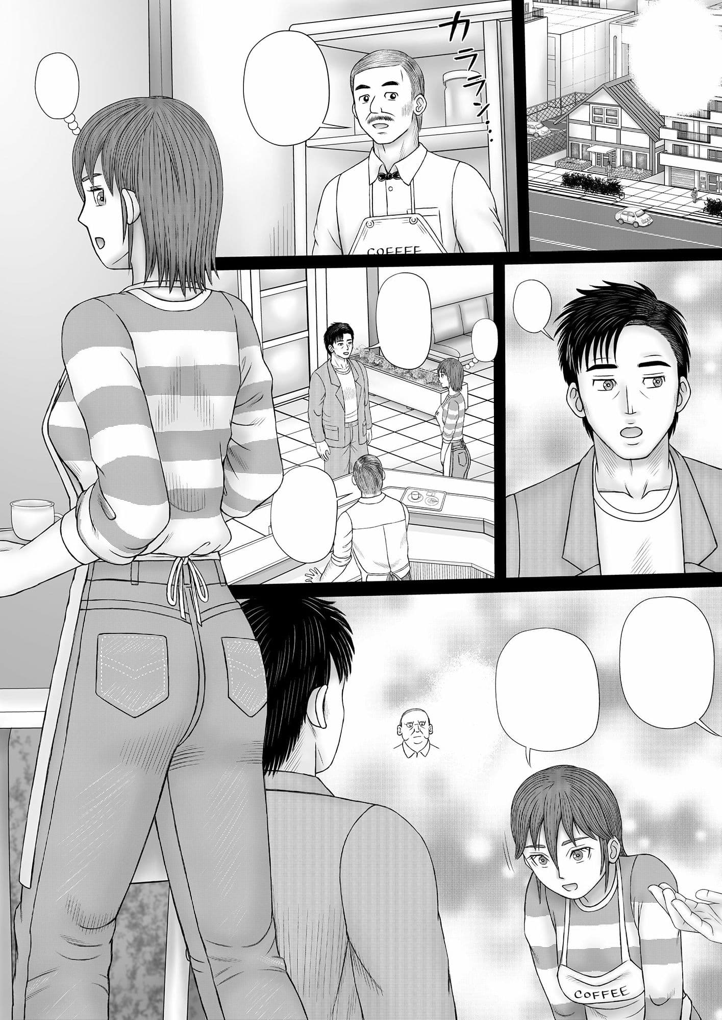 迷えるJD サンプル 1