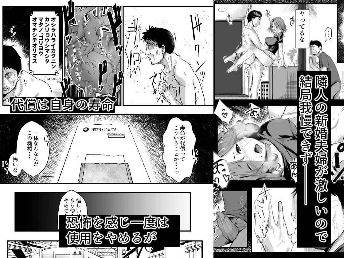 ウブゴエ サンプル 3