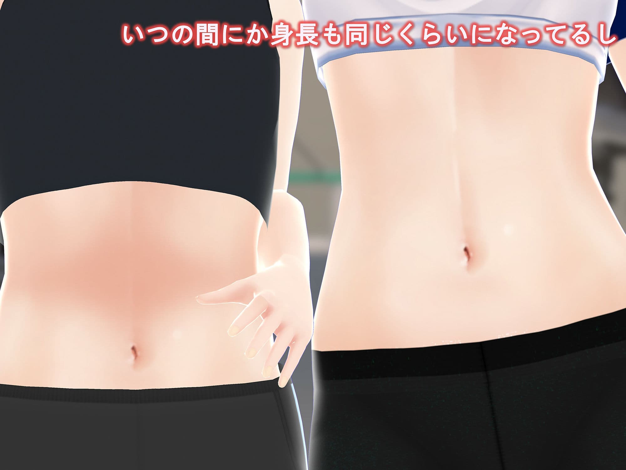 女子だけ成長 男子を追い抜く 成長音〜ジム編〜 サンプル 4
