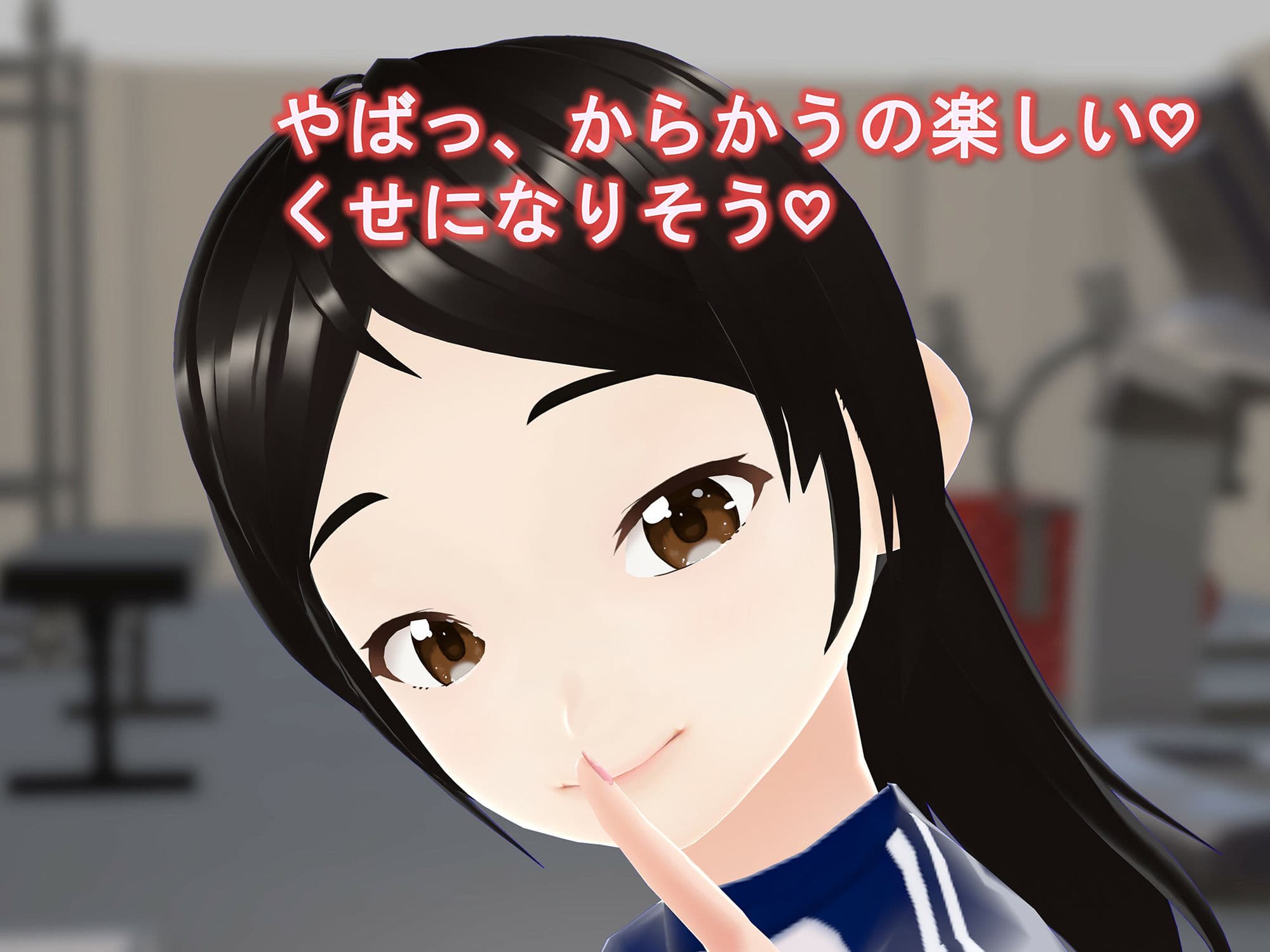 女子だけ成長 男子を追い抜く 成長音〜ジム編〜 サンプル 6