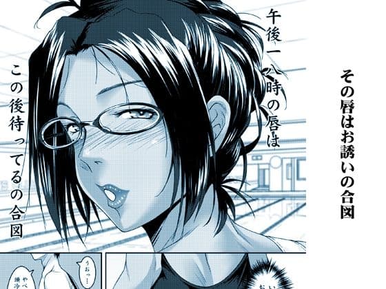 年上ノ雌 サンプル 2