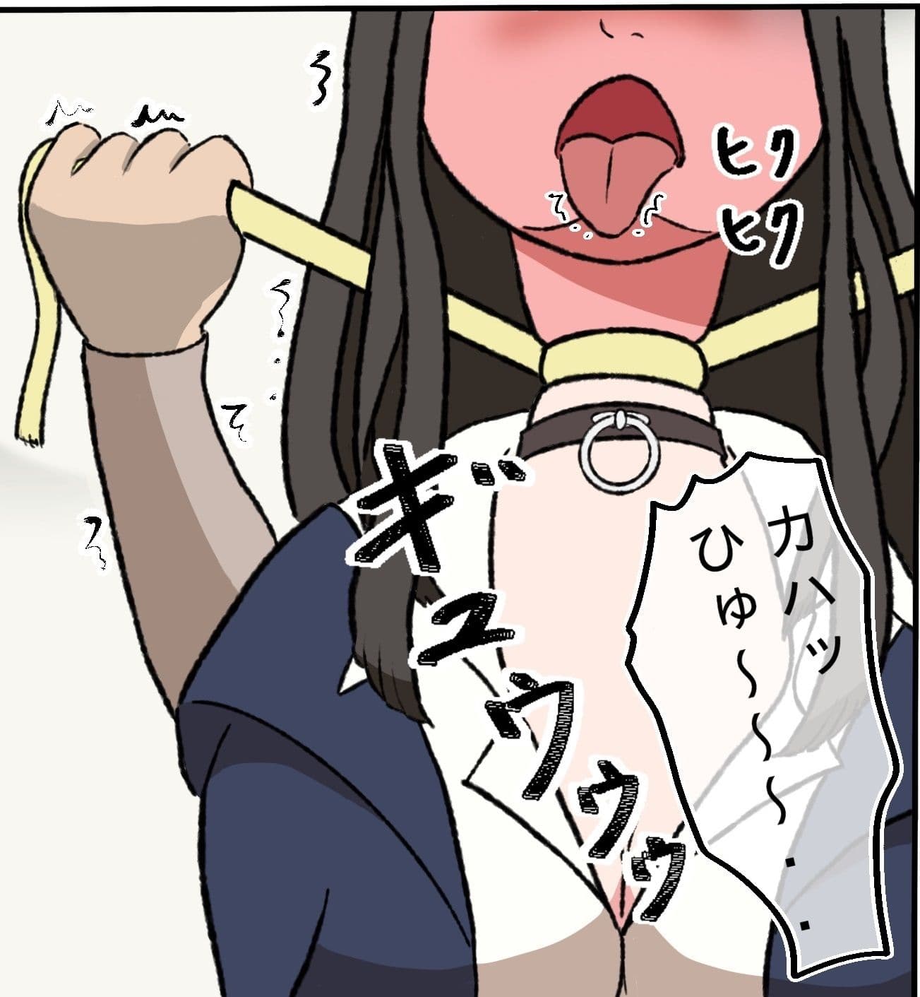 パパ活女子と首絞め遊び！！ サンプル 3
