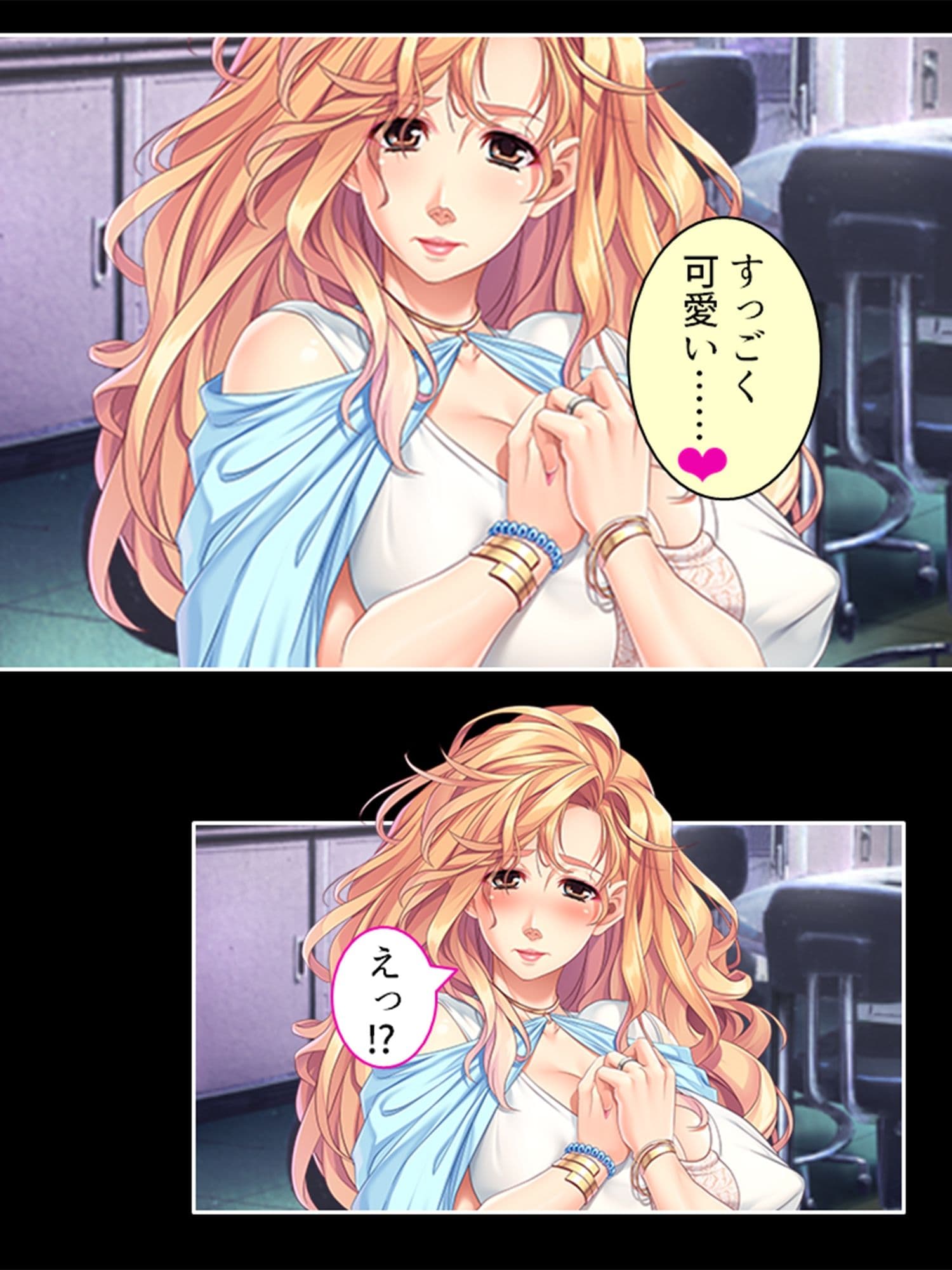 忙しい旦那の代わりに種付けてっ！ 中 サンプル 5