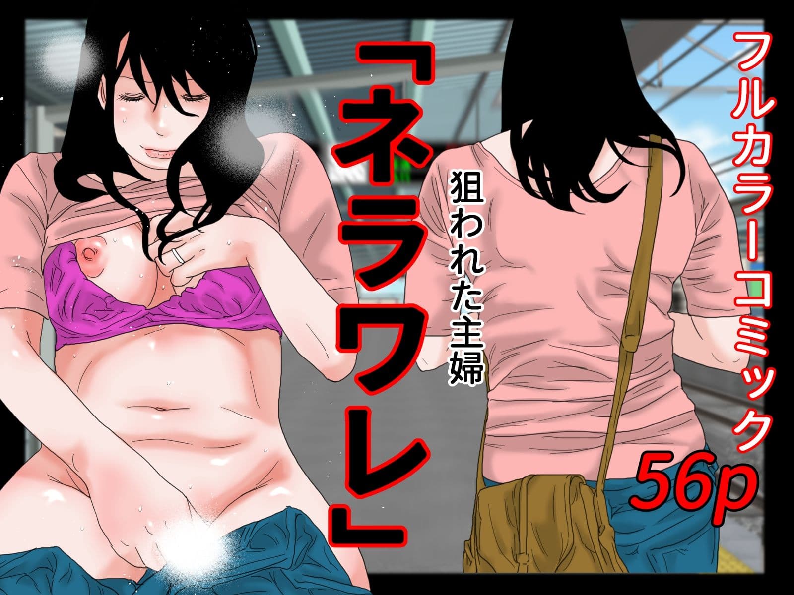 三本セット サンプル 3