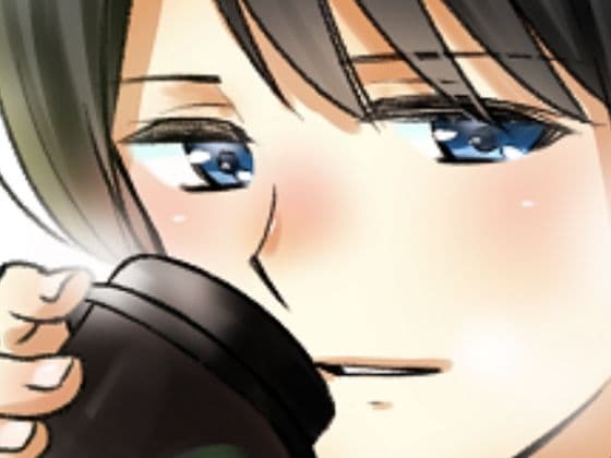 仕事の後は恋しよう SNS投稿漫画まとめ 1