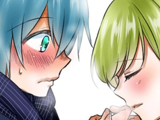 仕事の後は恋しよう SNS投稿漫画まとめ 2