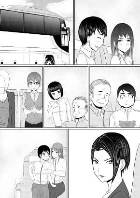 やっぱりSEXすれば良かった〜我慢できたら10億円〜 サンプル 1