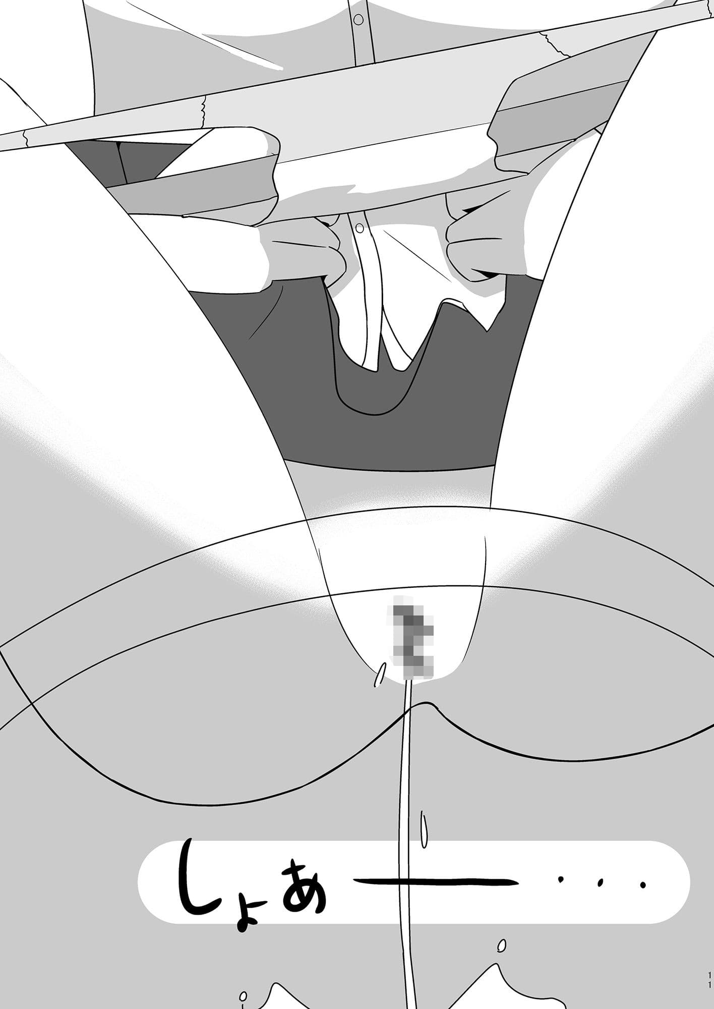 夏期講習の帰りにエッチする話 サンプル 5