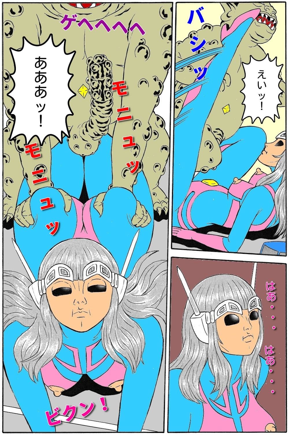 特撮悶絶対戦！ 変身巨大ヒロインVSオヤジ性獣 サンプル 2