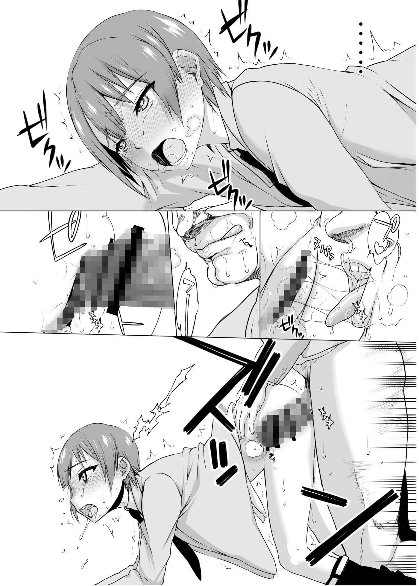 ifガール01 サンプル 5