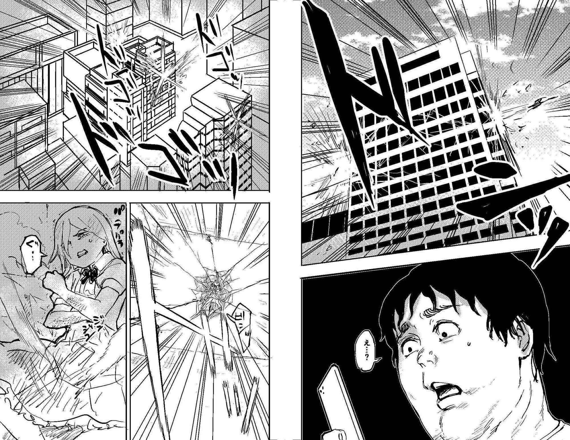 触手星人、襲来。 サンプル 3