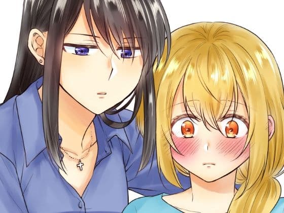 仕事の後は恋しよう SNS投稿漫画まとめ 4