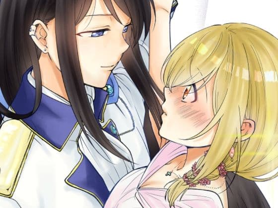 仕事の後は恋しよう SNS投稿漫画まとめ 7