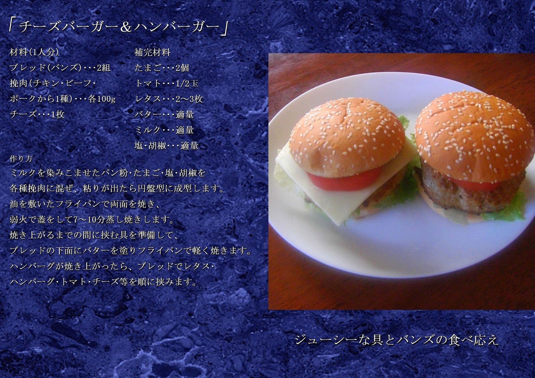 テ○ルズオブファンタジアのほん サンプル 1