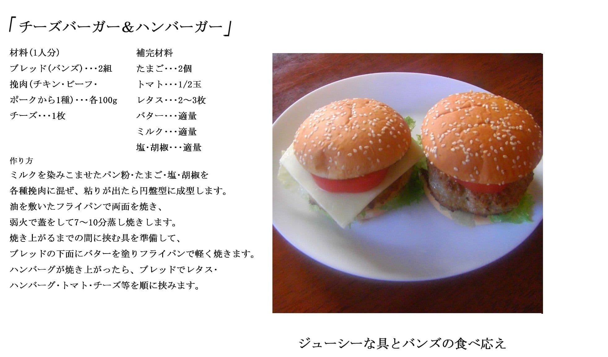 テ○ルズオブファンタジアのほん サンプル 2