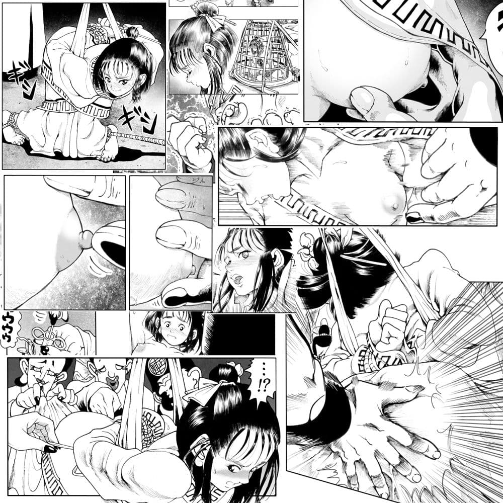 駄犬のホー 〜第二十一話〜第二十二話〜 サンプル 2