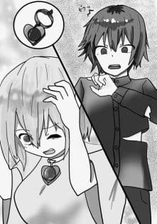性転小説 集合体1 サンプル 2