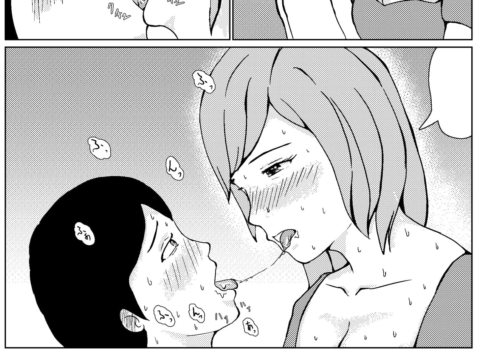 おばさん童貞ちんぽ狩り サンプル 4