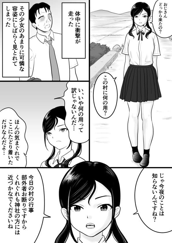 きさい サンプル 1