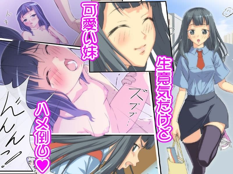 インスティンクト サンプル 1