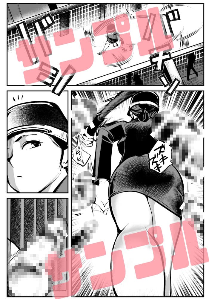 去勢入門5 サンプル 3