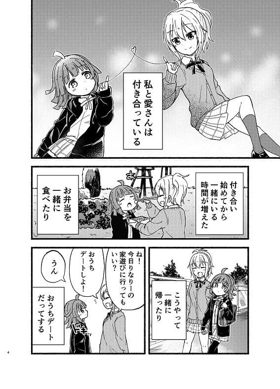 Link サンプル 1