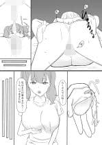 ふたなり性処理委員 サンプル 4