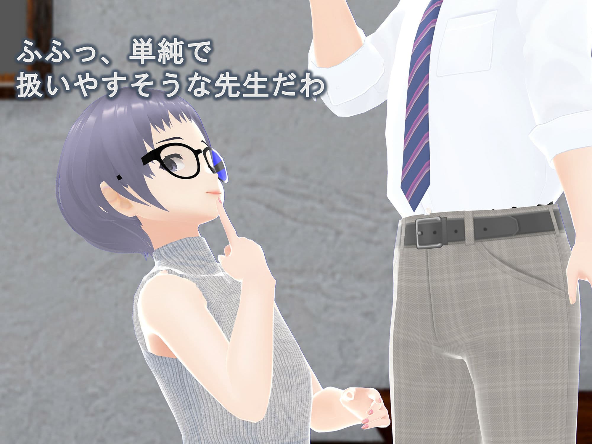 女子だけ成長 男子を追い抜く 成長音〜地歴部編〜 サンプル 3