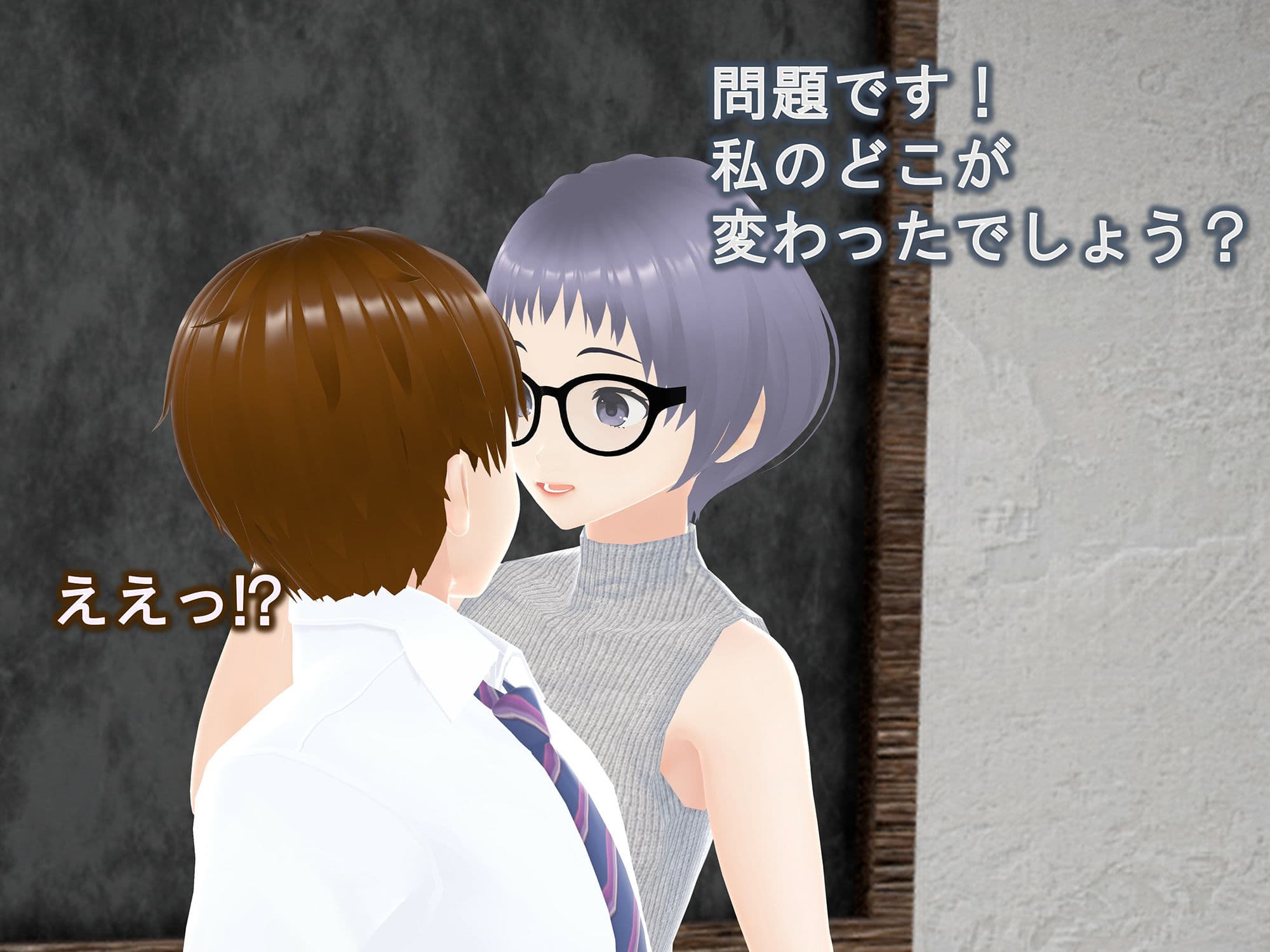 女子だけ成長 男子を追い抜く 成長音〜地歴部編〜 サンプル 5