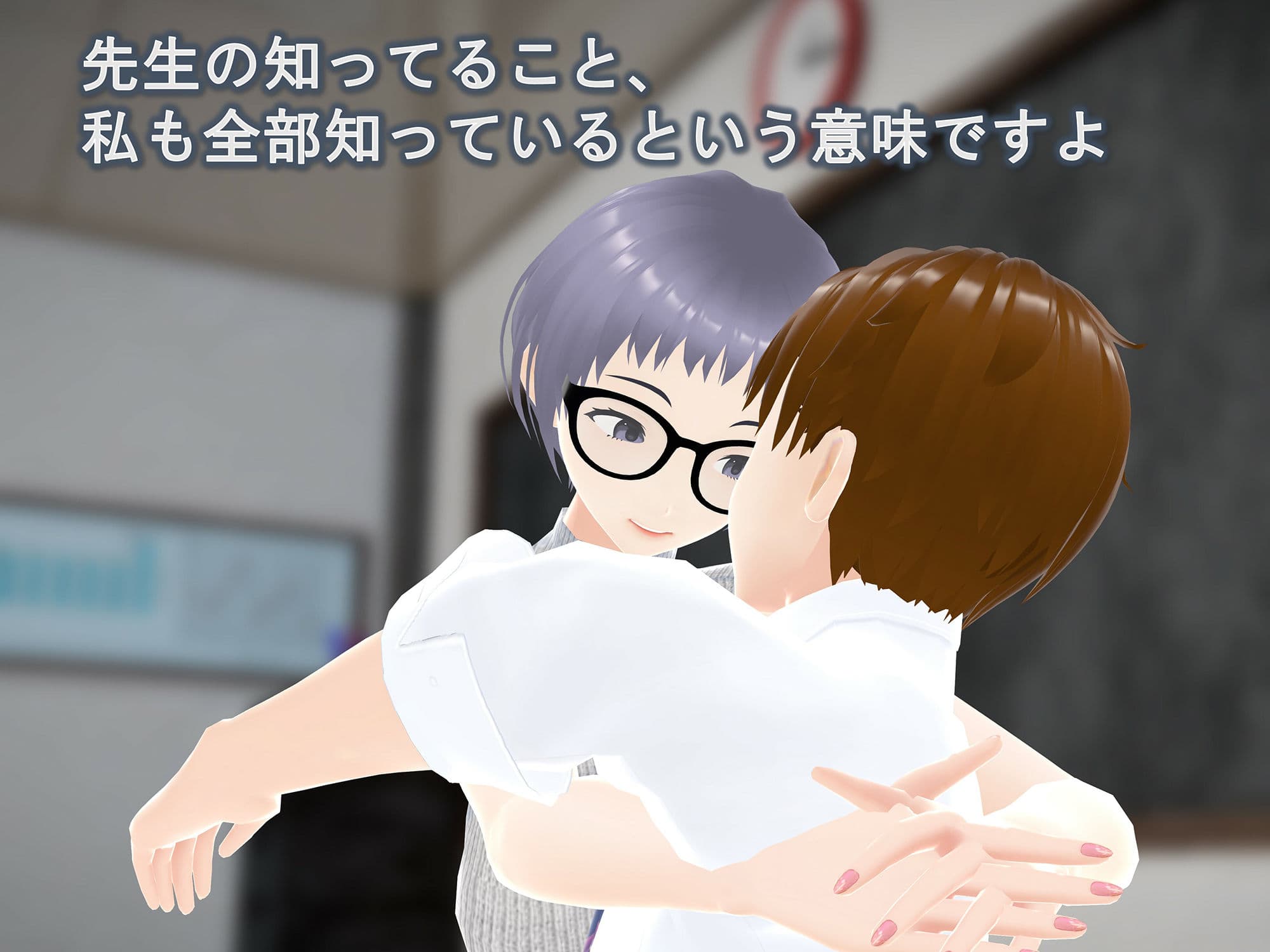 女子だけ成長 男子を追い抜く 成長音〜地歴部編〜 サンプル 7