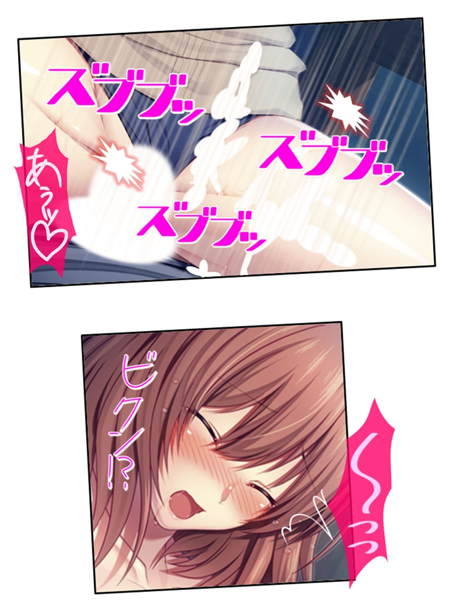 年上巨乳いとこの誘惑お姉ちゃんハーレム ＜総集編＞ サンプル 7