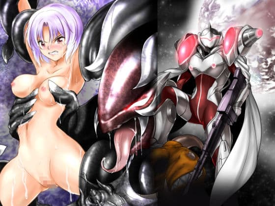 女バウンティハンターが凶悪宇宙生物に捕まり凌●される サンプル 1