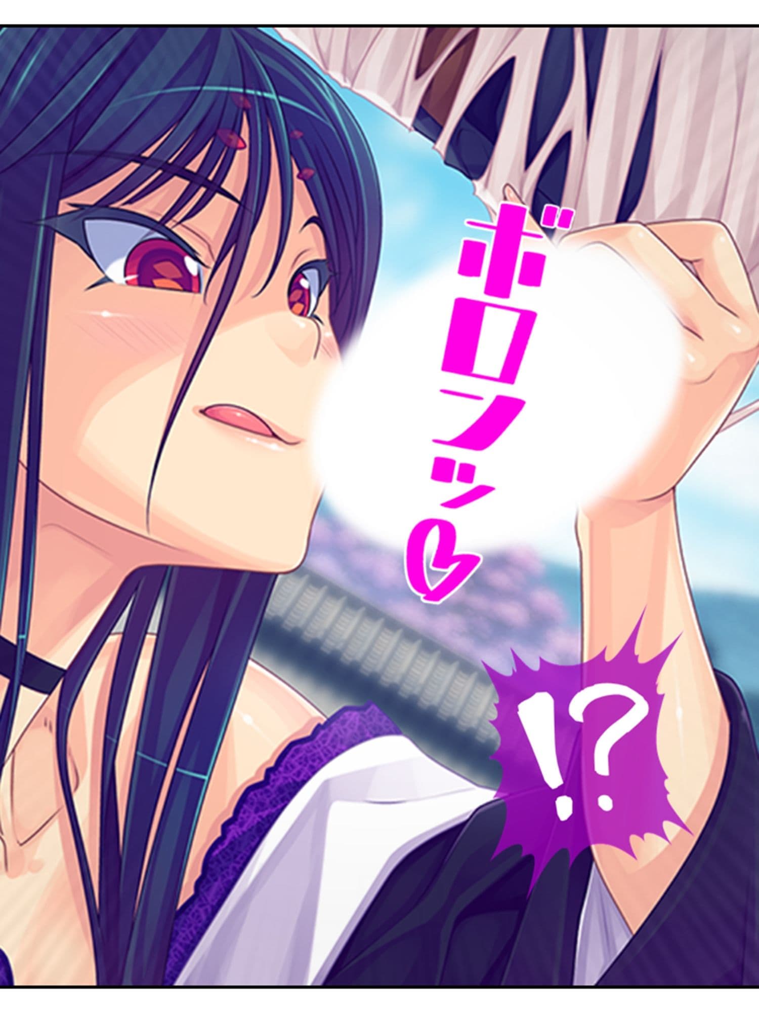 半妖娘婚活記！どスケベ美魔物とお突き合い 2巻 サンプル 4