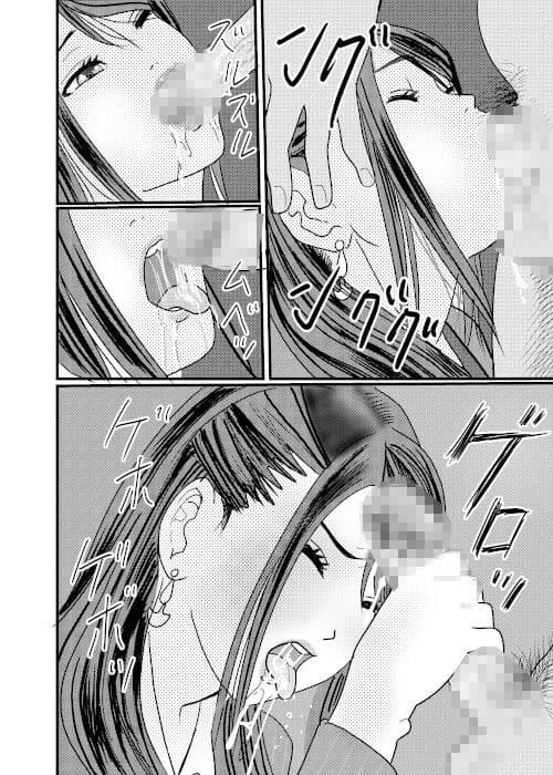 痴●捜査官がちかんされちゃったその5 サンプル 6