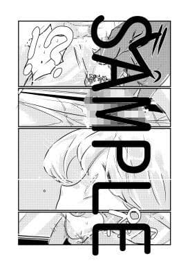 ちょびっちおとこのこはめたおすやつ サンプル 2